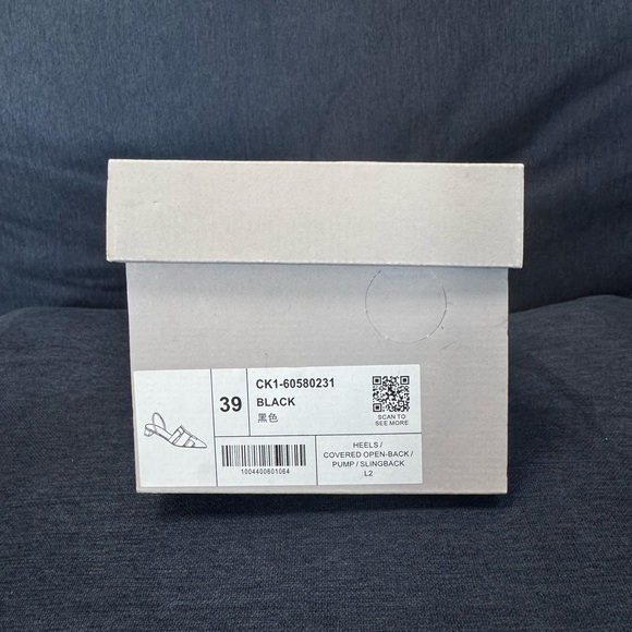 Charles & Keith Elegant Black Slingback Heels - Picture 4 of 6